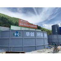 砂石廠生產環保不達標？看污水處理新工藝！