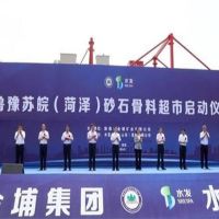 北砂南下！山東砂石新增萬豐港至運河航線 年發貨量可達500萬噸！