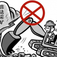 盜采砂石牟利！假意對地塊進行平場 實際持續非法采礦兩年之久